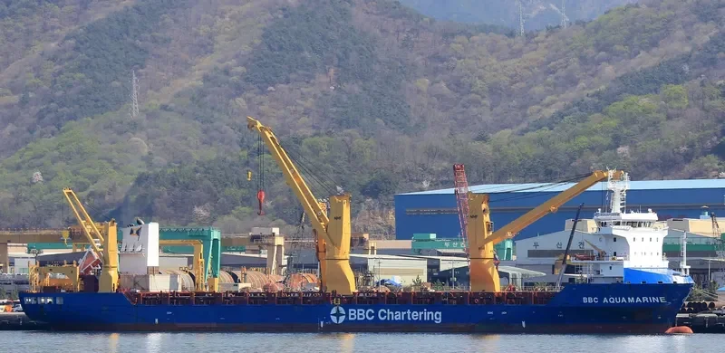 BBC AQUAMARINE General Cargo IMO 9504736 photo 8