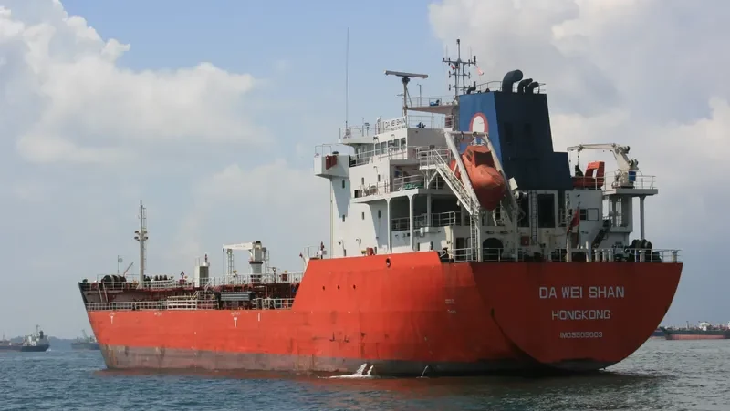 BD 51 Tanker IMO 9505003