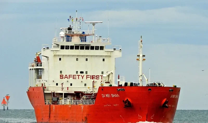 BD 51 Tanker IMO 9505003 photo 3
