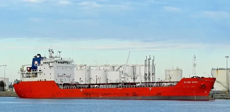BD 51 Tanker IMO 9505003 photo 6