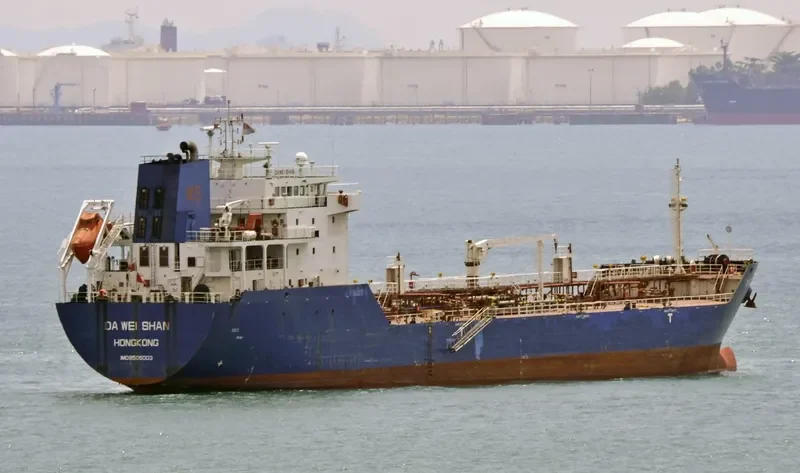 BD 51 Tanker IMO 9505003 photo 7