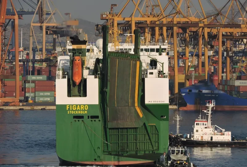 FIGARO General Cargo IMO 9505041 photo 2
