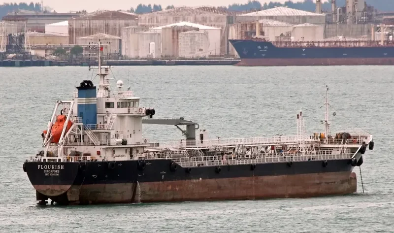FLOURISH Tanker IMO 9505106 photo 2