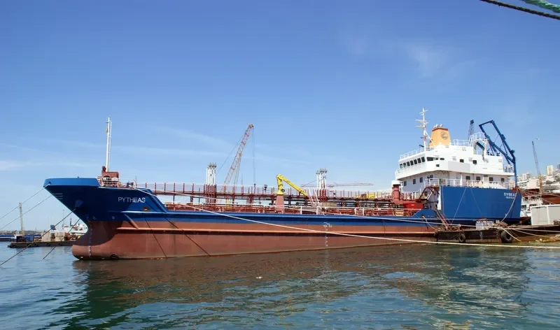 NIREAS K Tanker IMO 9505144 photo 2