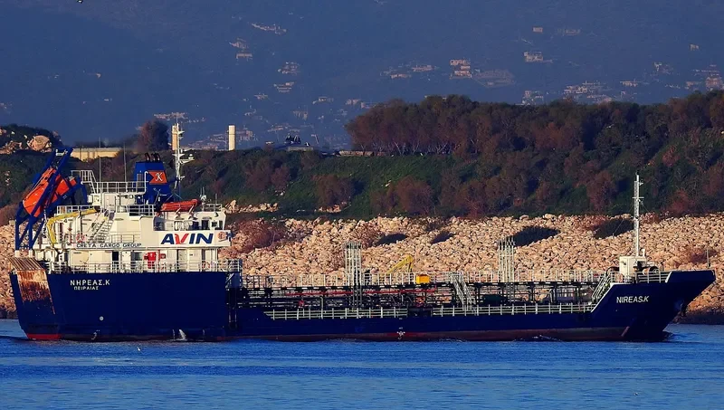 NIREAS K Tanker IMO 9505144 photo 7