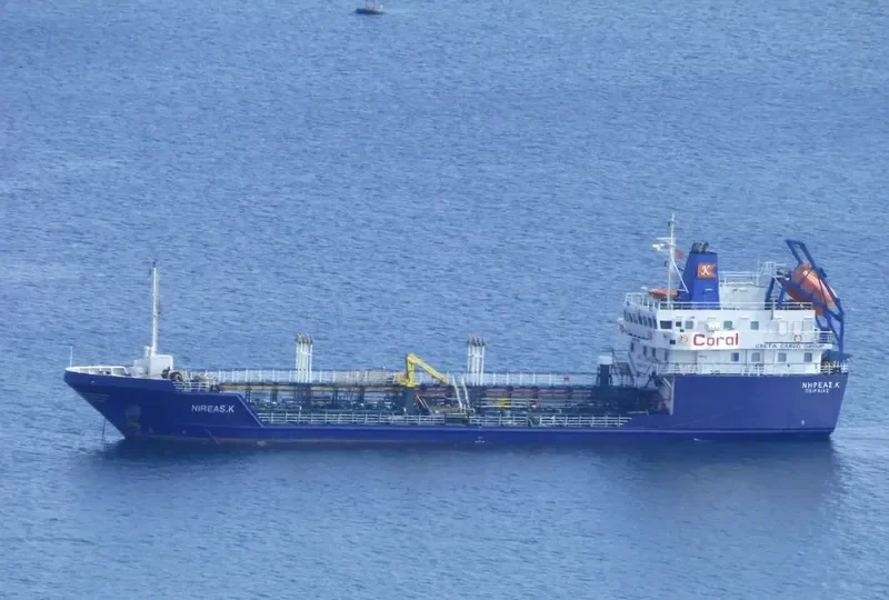 NIREAS K Tanker IMO 9505144 photo 10