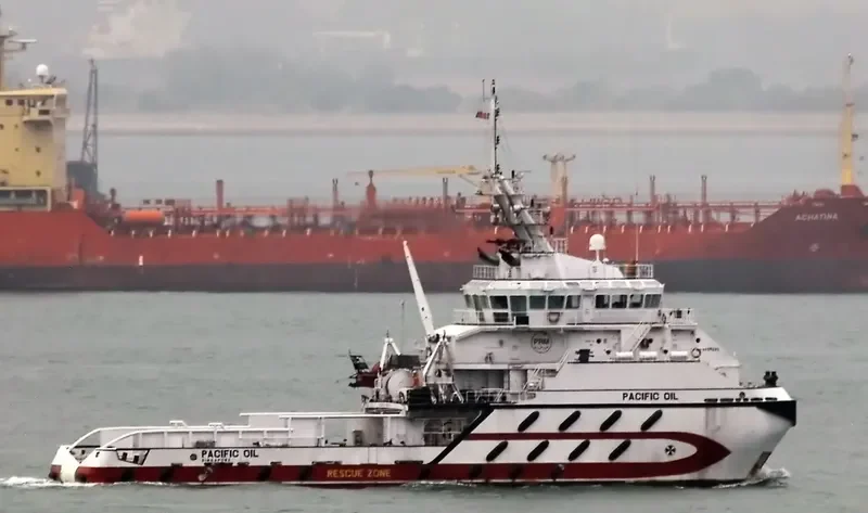 SEACOR OIL Offshore Vessel IMO 9505223