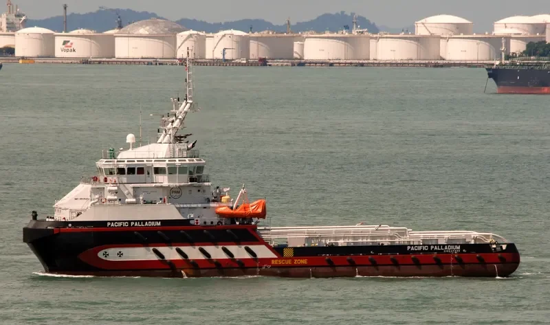 KAIRI Offshore Vessel IMO 9505261