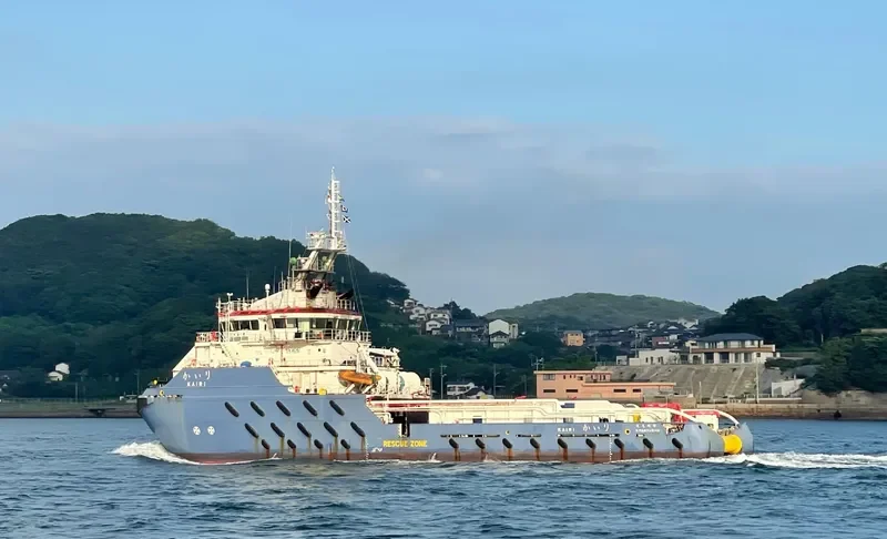 KAIRI Offshore Vessel IMO 9505261 photo 2