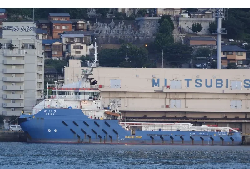 KAIRI Offshore Vessel IMO 9505261 photo 4
