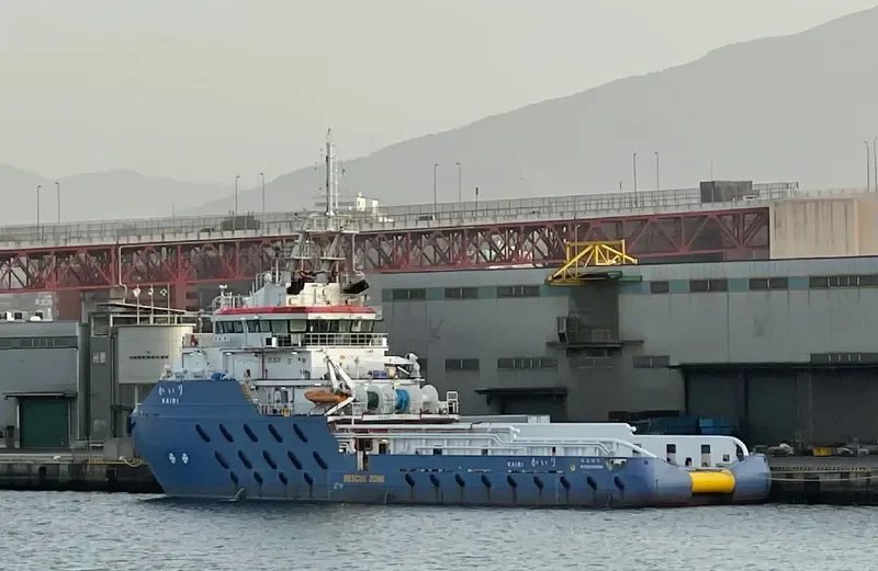 KAIRI Offshore Vessel IMO 9505261 photo 5