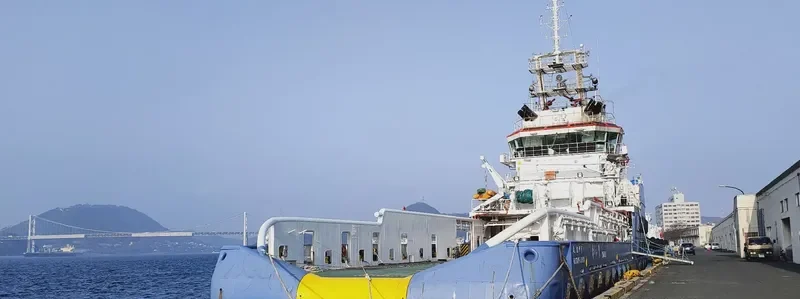 KAIRI Offshore Vessel IMO 9505261 photo 6