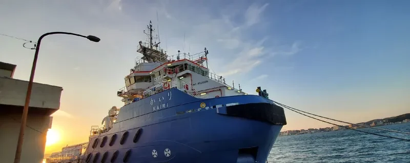 KAIRI Offshore Vessel IMO 9505261 photo 8