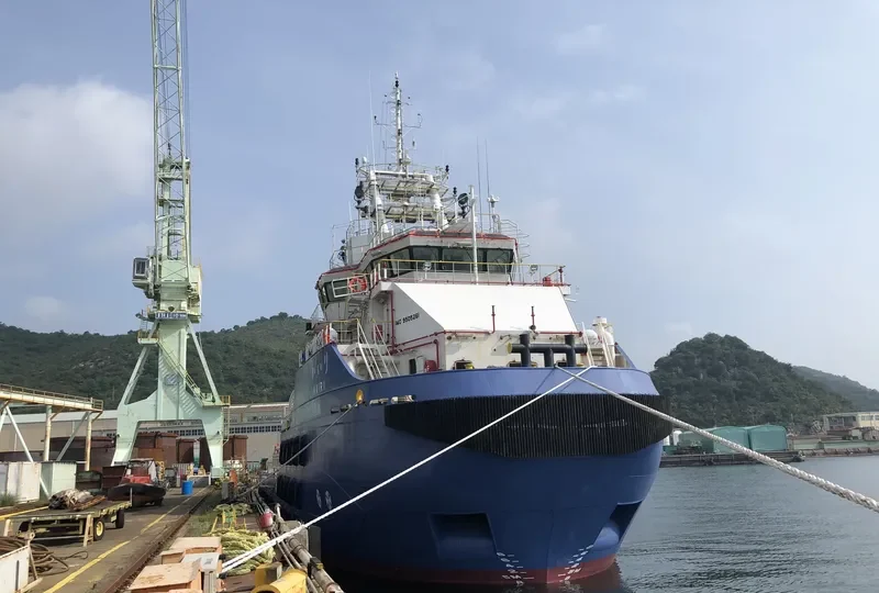 KAIRI Offshore Vessel IMO 9505261 photo 9