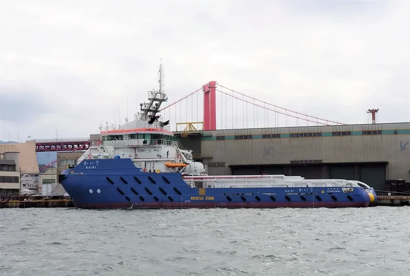 KAIRI Offshore Vessel IMO 9505261 photo 10