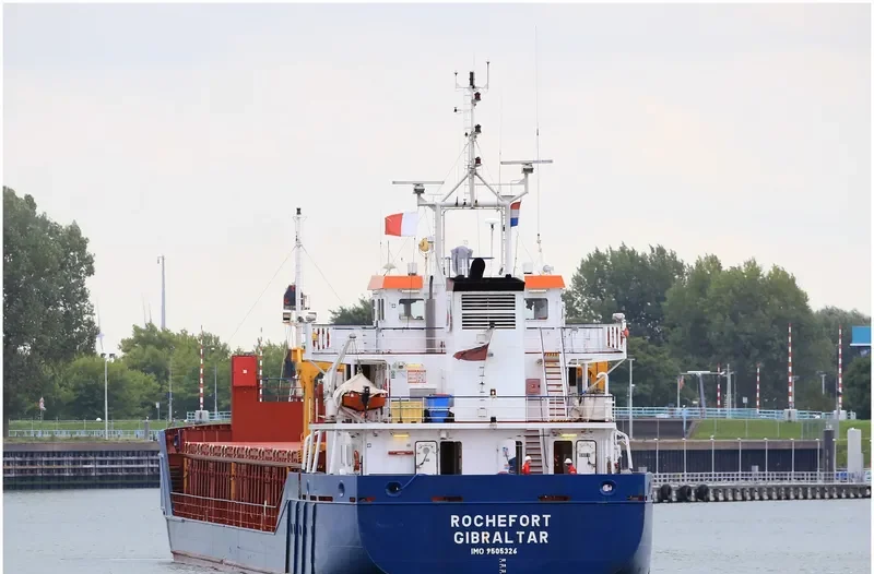 HELENA VG General Cargo IMO 9505326 photo 2