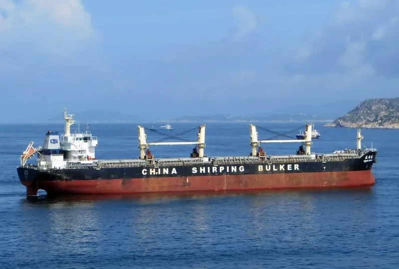 SHENG AN HAI Bulk Carrier IMO 9505467 photo 2