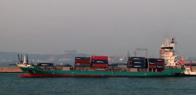 ACACIA MING Container Ship IMO 9505522 photo 2