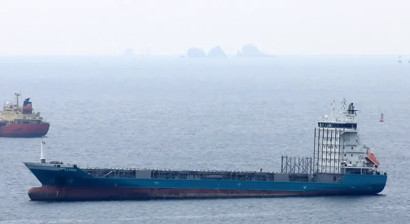 ACACIA MING Container Ship IMO 9505522 photo 8