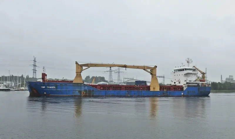 WAALBORG General Cargo IMO 9505546 photo 7