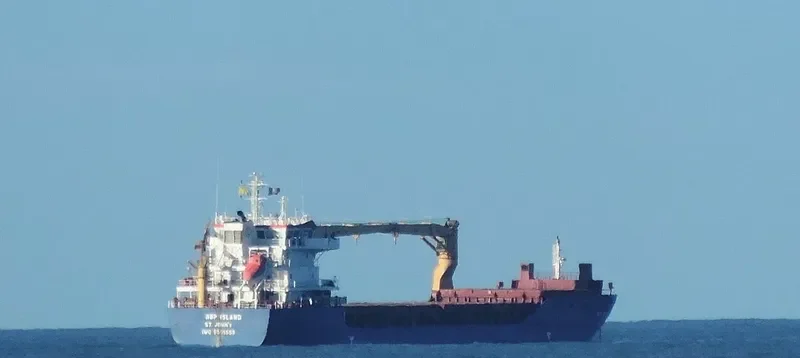 WESERBORG General Cargo IMO 9505558 photo 3