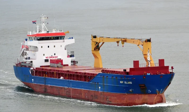 WESERBORG General Cargo IMO 9505558 photo 5