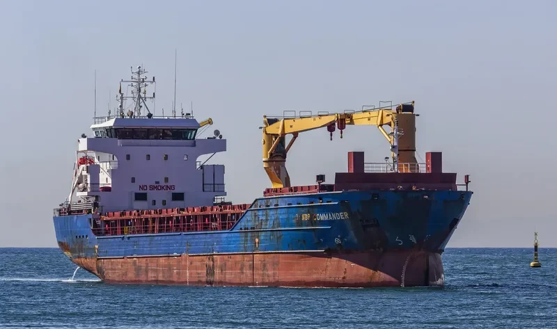 HADELAND General Cargo IMO 9505601 photo 5