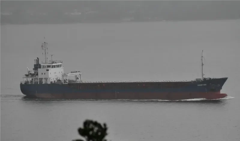 UNITAR Tanker IMO 9505687