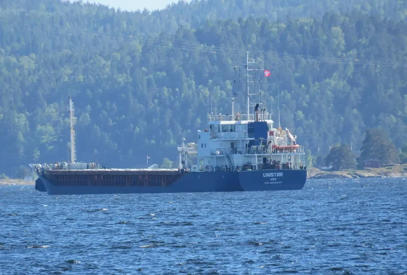 UNITAR Tanker IMO 9505687 photo 2