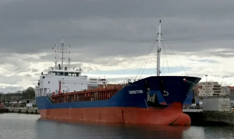 UNITAR Tanker IMO 9505687 photo 3