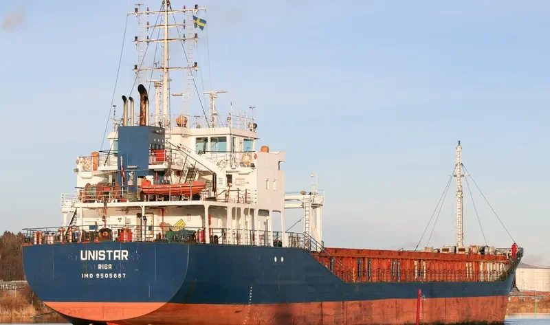 UNITAR Tanker IMO 9505687 photo 5