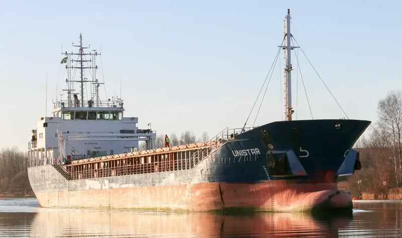 UNITAR Tanker IMO 9505687 photo 6