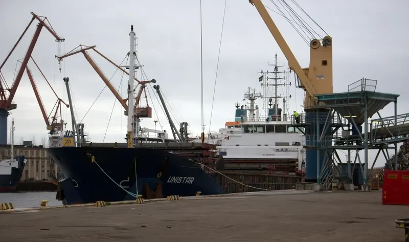 UNITAR Tanker IMO 9505687 photo 7