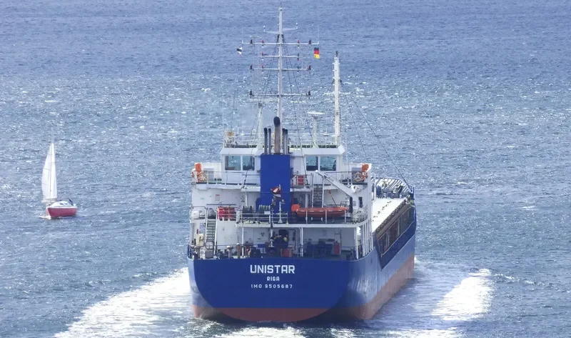 UNITAR Tanker IMO 9505687 photo 10