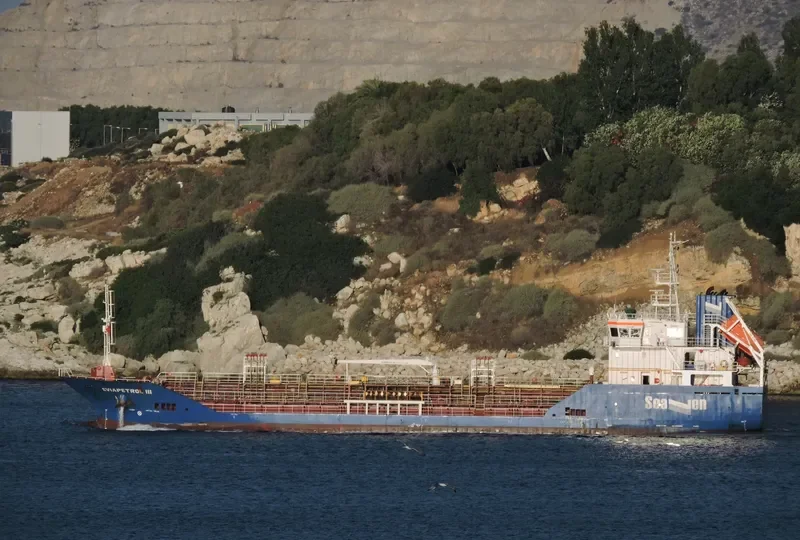 EVIAPETROL III Tanker IMO 9505754 photo 2