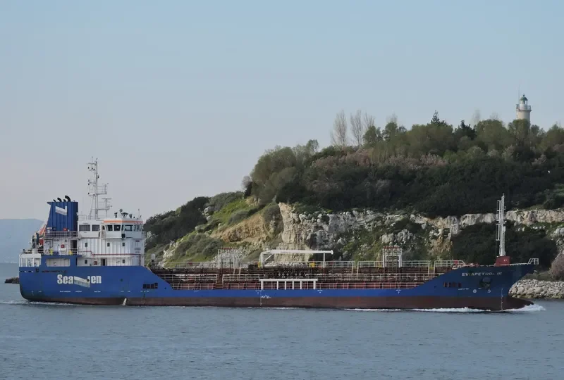 EVIAPETROL III Tanker IMO 9505754 photo 5