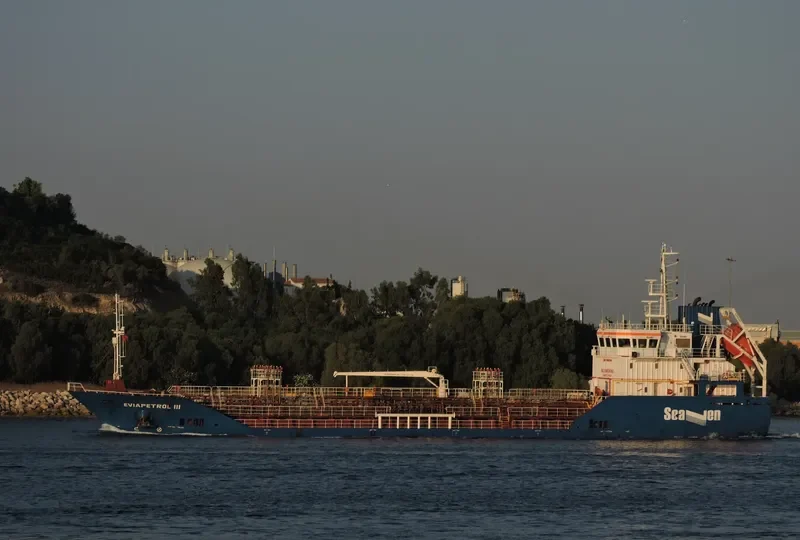 EVIAPETROL III Tanker IMO 9505754 photo 9
