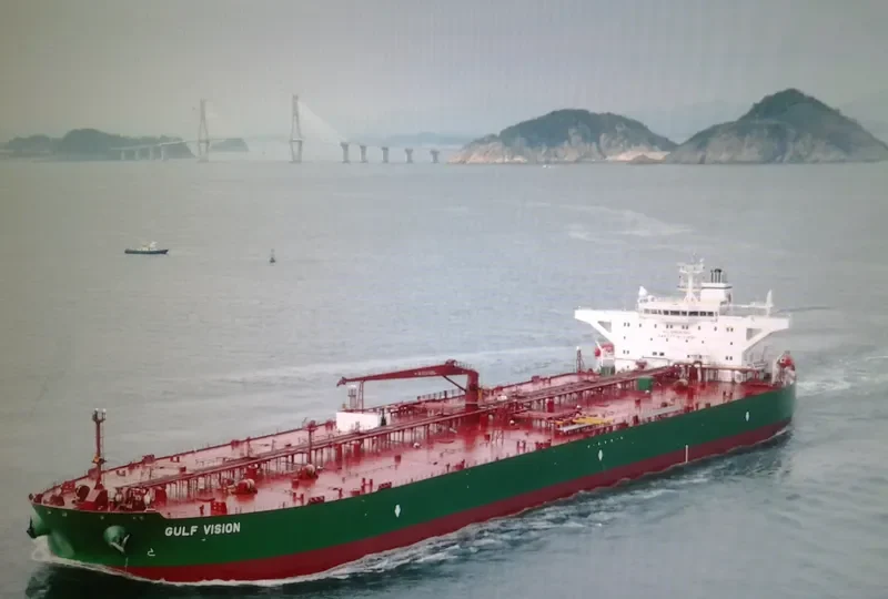 SOHO SQUARE Tanker IMO 9505819 photo 2