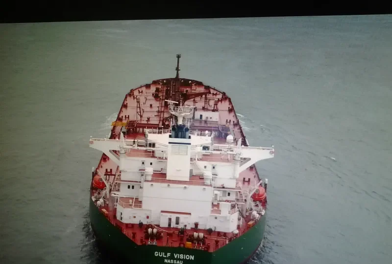 SOHO SQUARE Tanker IMO 9505819 photo 3