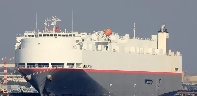 VENUS SPIRIT General Cargo IMO 9505900 photo 4