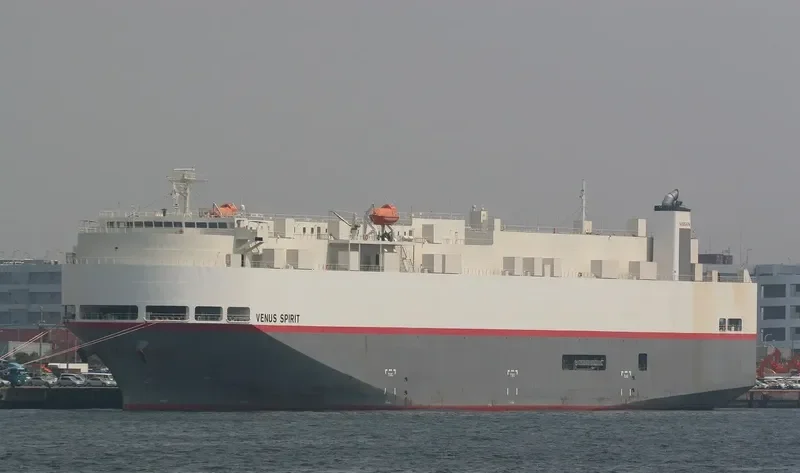 VENUS SPIRIT General Cargo IMO 9505900 photo 10