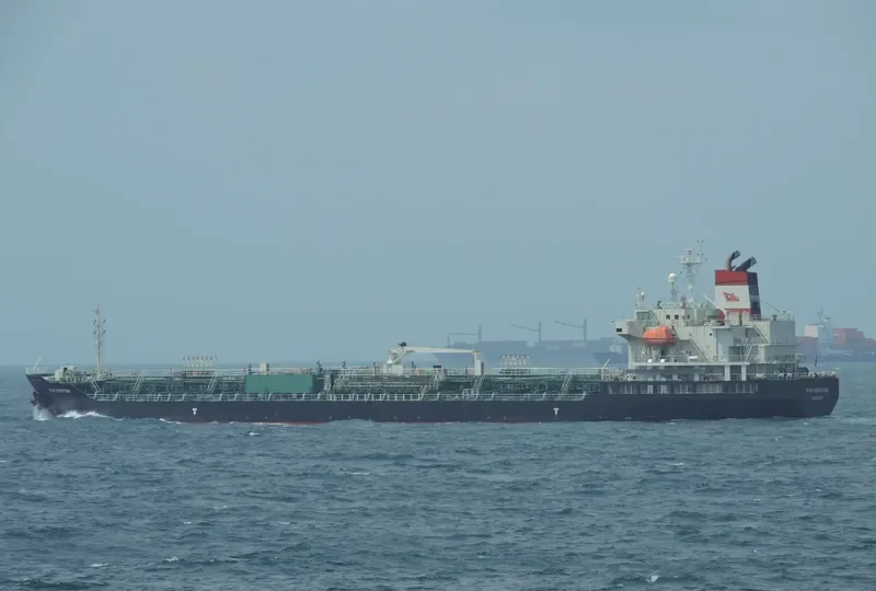 MTM HOUSTON Tanker IMO 9505924 photo 4