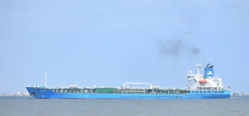 STOLT ILEX Tanker IMO 9505936