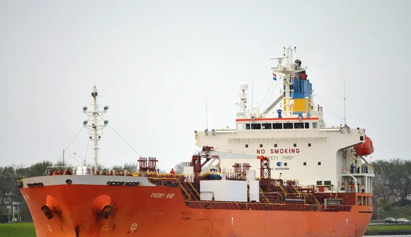 IVORY RAY Tanker IMO 9505986 photo 6