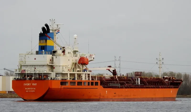 IVORY RAY Tanker IMO 9505986 photo 10