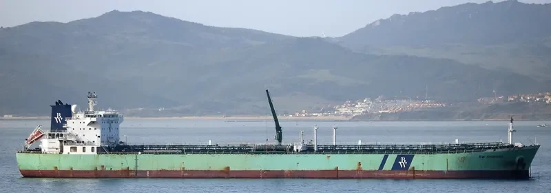 BW SHINANO Tanker IMO 9506069 photo 7