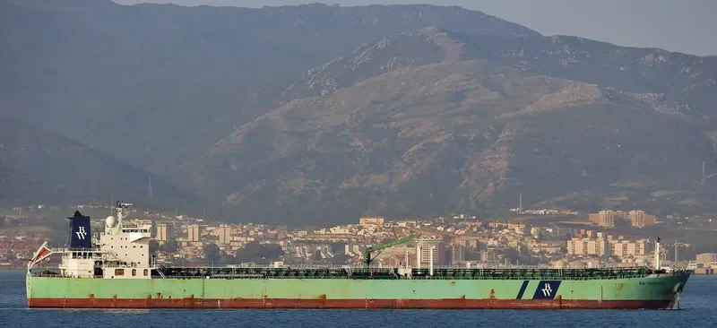 BW SHINANO Tanker IMO 9506069 photo 8