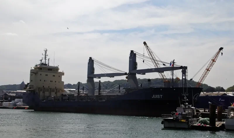 JUIST General Cargo IMO 9506112