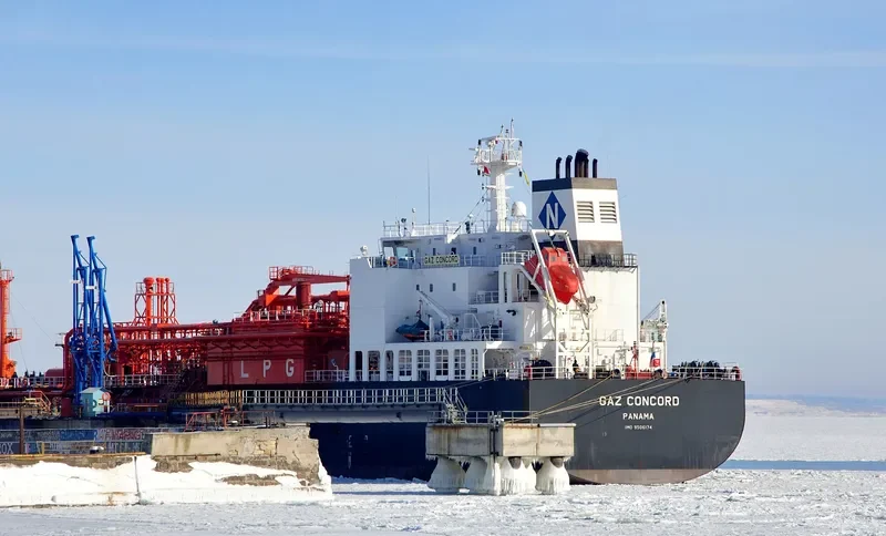 GAZ CONCORD General Cargo IMO 9506174 photo 6