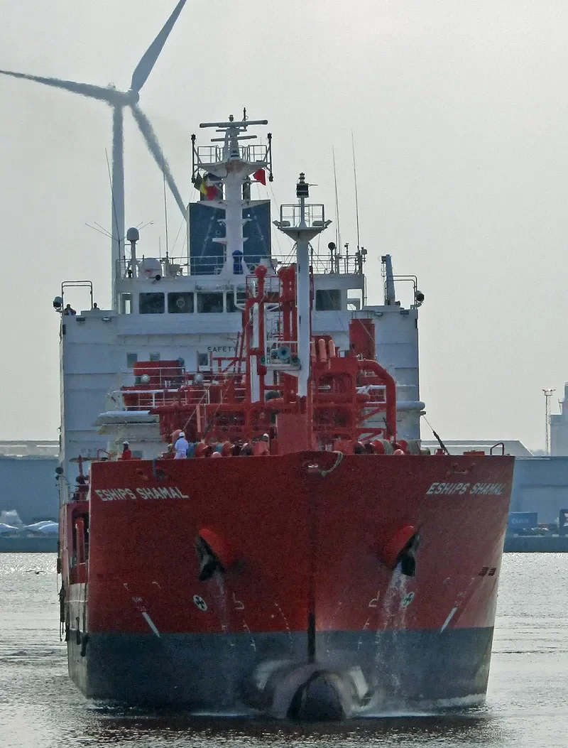 TRISTAR SHAMAL General Cargo IMO 9506198 photo 2